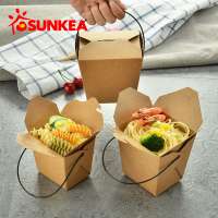 Food grade noodle lunch box takeaway food packaging